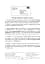 English. Business Correspondence. Навчальний посібник. Видання 2-ге, перероблене і доповнене - мініатюра 6