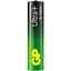 Батарейка Gp AAA LR03 Ultra Plus Alcaline x 2 (24AUP21-SB2 / 4891199218163) - мініатюра 2