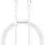 Дата кабель USB-C to Lightning 2.0m 20W white Baseus (CATLYS-C02) - мініатюра 1