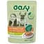 Вологий корм для дорослих собак Oasy One Protein Adult лосось та картопля 100 г - мініатюра 1