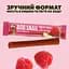 Натуральна фруктово-ягідна цукерка Bob Snail Fruit Roll Looong яблучно-малинова 15 г  - мініатюра 2