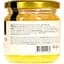 Мед різнотрав'я Honey Way 250 г - мініатюра 3