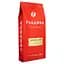 Кофе в зернах Ferarra Arabica 100% 1 кг - миниатюра 2