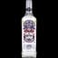 Текила Jose Cuervo Especial Silver 35% 0.7л х 2 шт. - миниатюра 2