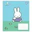 Набор тетрадей Yes Miffy Spring А5, 24 листа 20 шт. (767629) - миниатюра 5