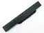 Акумулятор для Asus A32-K53 X44, X44C, X44E, K43SA, K43SD, K43SJ, X44EI (A42-K53) (11.1V 5200 mAh 57.7Wh) - мініатюра 3
