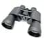 Бінокль Arsenal 16x50 (10-1650) - мініатюра 2