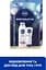 Набор женский Nivea Restorative - миниатюра 2