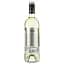Вино 1924 Double Gold Sauvignon Blanc белое сухое 0.75 л - миниатюра 2