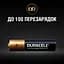 Акумулятори Duracell Rechargeable AAA 900 mAh HR03/DX2400, 4 шт. (5005015) - мініатюра 5