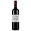 Вино Chateau Haut-Tayac AOP Margaux 2018 червоне сухе 0.75 л - мініатюра 1