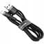 Кабель Baseus Cafule USB Lightning 1 м CALKLF-BG1 черно-серый - миниатюра 1