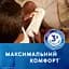 Ночные урологические прокладки Tena Lady Protect Normal Night 5 капель 10 шт. - миниатюра 7