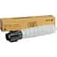 Тонер-картридж Xerox AL B8145 52 000 стр. teh0015471 - миниатюра 1