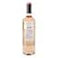 Вино Chateau Gassier Cotes de Provence рожеве сухе 13% 0.75 л - мініатюра 2