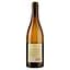 Вино Vie Di Romans Piere Sauvignon, біле, сухе, 13,5%, 0,75 л (8000018039971) - мініатюра 2