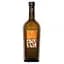 Вино Ulisse Pecorino Terre di Chieti IGP, біле, сухе, 12%, 0,75 л - мініатюра 1