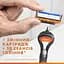 Станок для бритья Gillette Fusion5 с 2 сменными картриджами мужской - миниатюра 6