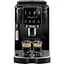 Кофемашина автоматическая Delonghi Magnifica Start Ecam 220.21.BG - миниатюра 1
