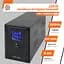 Лінійно-інтерактивне ДБЖ LPM-L1550VA (1085Вт) - мініатюра 3