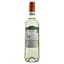 Вино Cielo e Terra Pinot Grigio delle Venezie DOC, белое, сухое, 12%, 0,75 л - миниатюра 2
