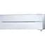 Спліт-система Mitsubishi Electric Premium MSZ-LN50VGV-E1/MUZ-LN50VG-E1 White Pearl [129713] - мініатюра 2