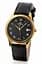 Годинники Appella A-4281-1014 кварц. - мініатюра 1