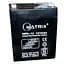 Батарея к ИБП Matrix 12V 5AH (NP5-12) - миниатюра 1