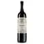 Вино Weinert Malbec, червоне, сухе, 14,5%, 0,75 л (Q6247) - мініатюра 1