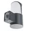 Светильник Brille фасадный E27 IP54 (PL-18/14) - миниатюра 5