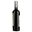 Вино Kartveli Premium Nazhuri, красное, сухое, 0,75 л - миниатюра 3
