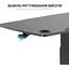 Геймерский стол OfficePro ODM380 Black (ODM380B) - миниатюра 7