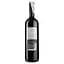 Вино Feudo Principi di Butera, Surya Rosso 2019, червоне, сухе, 13,5%, 0,75 л (37668) - мініатюра 2