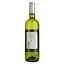 Вино Taiac Sauvignon IGP Perigord белое сухое 0.75 л  - миниатюра 2