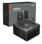Блок питания 850 Вт, PcCooler YK850H, черный, 80+ Bronze, Active PFC, 12 см, 2xMolex / 6xSATA / 1x16-pin (450 Вт) / 3x6+2-pin / 2x4+4-pin / 1x20+4-pin, защита OVP/UVP/OCP/SCP/OTP/OPP/SPD, ATX 3.1 - миниатюра 4