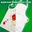 Стиральный порошок Ariel Touch of Lenor Fresh 4.5 кг - миниатюра 4