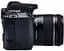 Дзеркальний фотоапарат Canon EOS 250D Kit EF-S 18-55mm f/3.5-5.6 IS STM [3454C007] UA [83547] - мініатюра 6