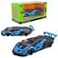 Модель автомобіля "Lamborghini" АВТОПРОМ AP7700(Blue) масштаб 1:24 - мініатюра 3