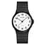 Наручний годинник жіночий Skmei 1419 Black White 2, 1419BKWT-NM (18417) - мініатюра 1