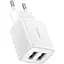 Зарядний пристрій Baseus Compact Charger 2U White (CCXJ010202) - мініатюра 1