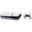 Игровая приставка Sony PlayStation 5 Slim Blu-ray - миниатюра 4