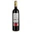 Вино La Luz Pagos De Valcerracin Crianza Seleccionada Vendimia DO Ribera Del Duero червоне сухе 0.75 л - мініатюра 2