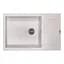 Кухонна мийка Lidz 781x510/200 MAR-07 (LIDZMAR07781510200) - мініатюра 1