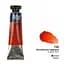 Краска акварельная Английская красная (736) туба 10 мл Rosa Gallery - миниатюра 1
