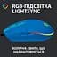 Комп'ютерна мишка Logitech G102 Lightsync USB Blue (910-005801) - мініатюра 2