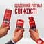 Аерозольний дезодорант Old Spice Night Panther 150 мл - мініатюра 5