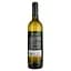 Вино Old Tbilisi Алаверды, белое, полусухое, 12%, 0,75 л - миниатюра 4