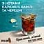Алкогольний напій Captain Morgan Black Spiced 40% 0.7 л - мініатюра 3