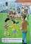 Oxford Phonics World. Level 4. Reader: Fun Day at School - мініатюра 4