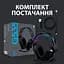 Ігрові навушники з мікрофоном Logitech G535 Lightspeed Wireless (981-000972) чорні - мініатюра 8
